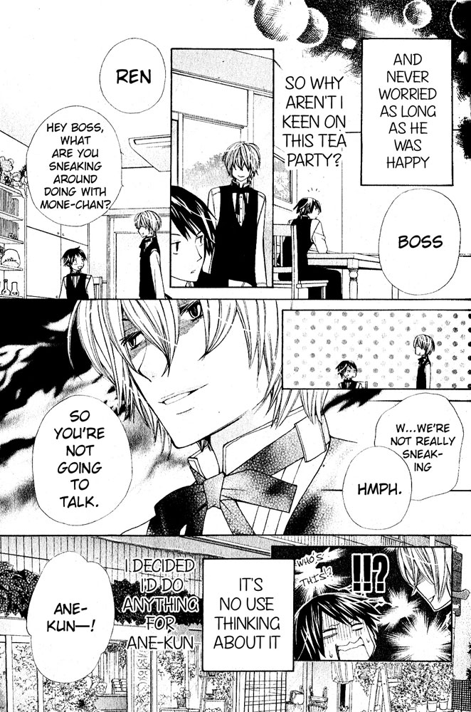 Ane-Mone Seikaten Chapter 1.2 page 39 - Chapter 1 v2 : Ane☆Mone Seikaten