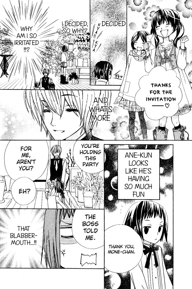 Ane-Mone Seikaten Chapter 1.2 page 40 - Chapter 1 v2 : Ane☆Mone Seikaten