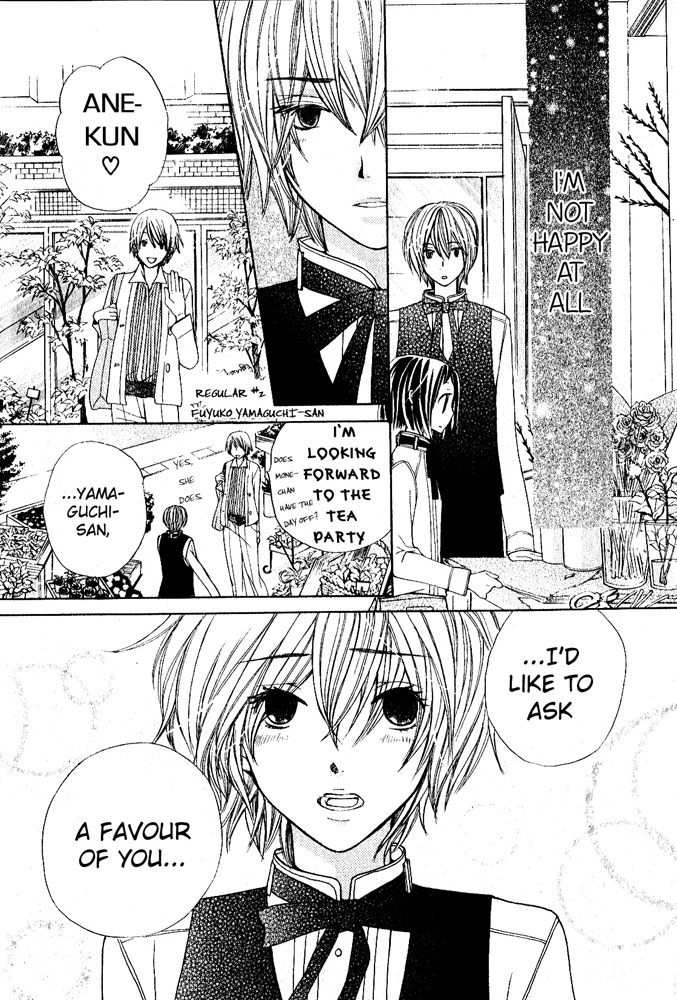 Ane-Mone Seikaten Chapter 1.2 page 42 - Chapter 1 v2 : Ane☆Mone Seikaten