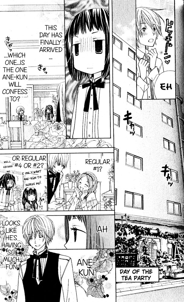 Ane-Mone Seikaten Chapter 1.2 page 43 - Chapter 1 v2 : Ane☆Mone Seikaten