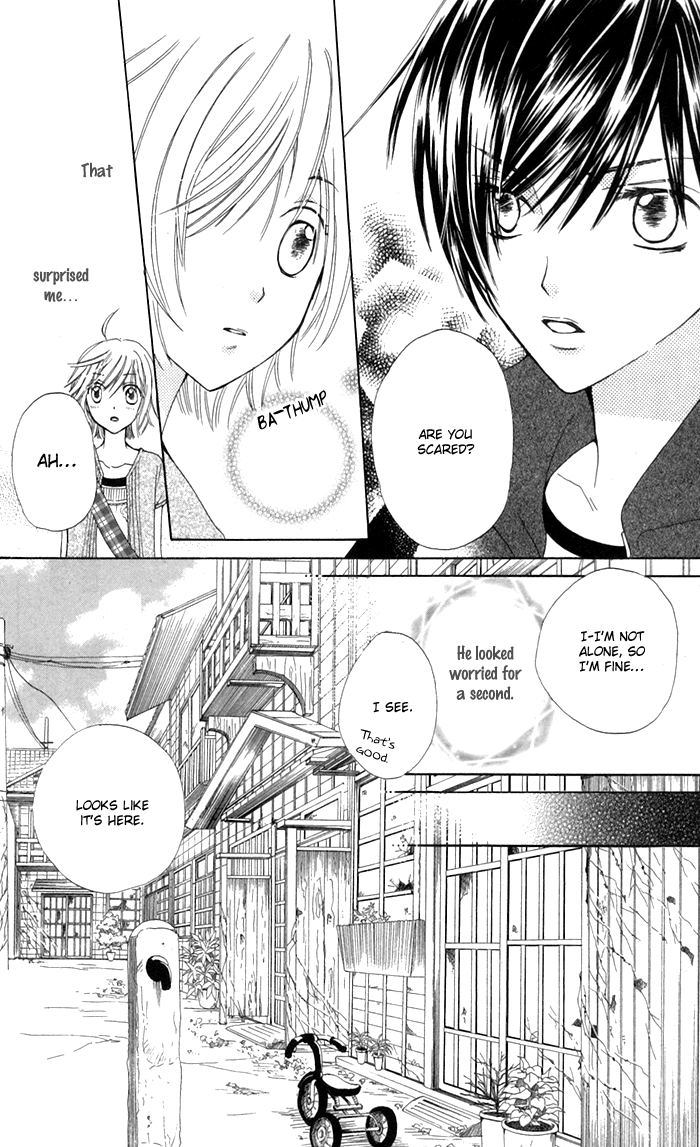 Ane-Mone Seikaten Chapter 2.2 page 20 - Chapter 2 v2 : Every Day is a Treasure