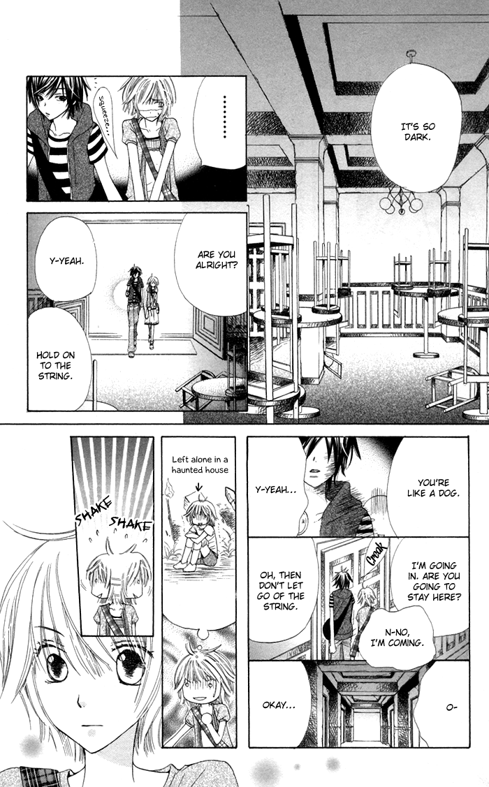 Ane-Mone Seikaten Chapter 2.2 page 27 - Chapter 2 v2 : Every Day is a Treasure