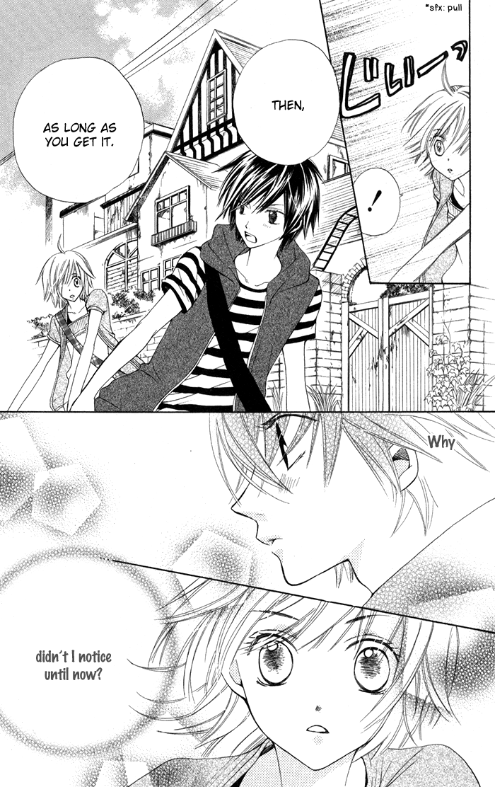 Ane-Mone Seikaten Chapter 2.2 page 34 - Chapter 2 v2 : Every Day is a Treasure