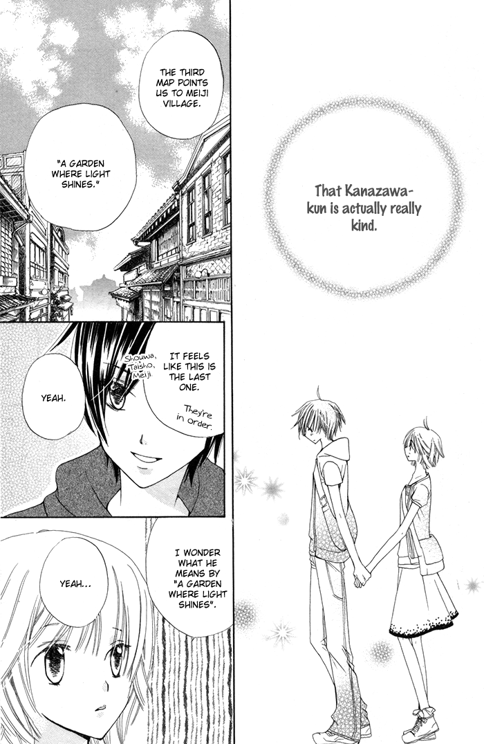Ane-Mone Seikaten Chapter 2.2 page 35 - Chapter 2 v2 : Every Day is a Treasure