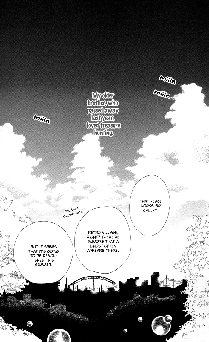 Ane-Mone Seikaten Chapter 2.2 page 4 - Chapter 2 v2 : Every Day is a Treasure