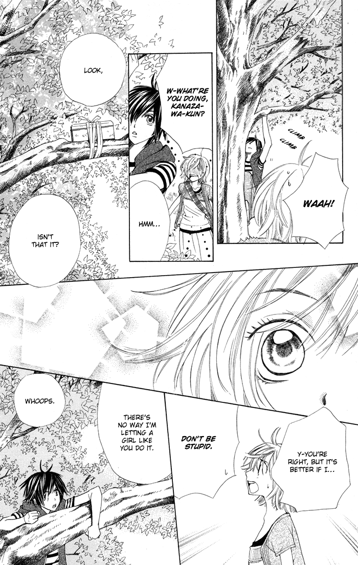 Ane-Mone Seikaten Chapter 2.2 page 43 - Chapter 2 v2 : Every Day is a Treasure