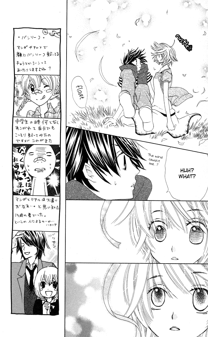 Ane-Mone Seikaten Chapter 2.2 page 47 - Chapter 2 v2 : Every Day is a Treasure