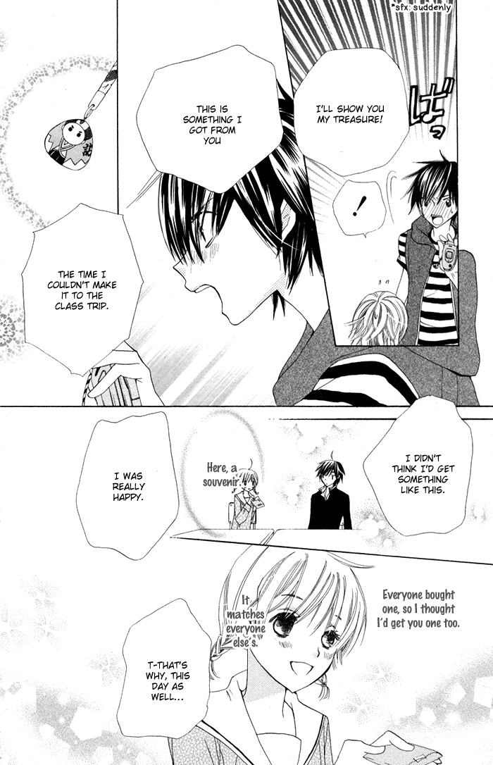 Ane-Mone Seikaten Chapter 2.2 page 54 - Chapter 2 v2 : Every Day is a Treasure