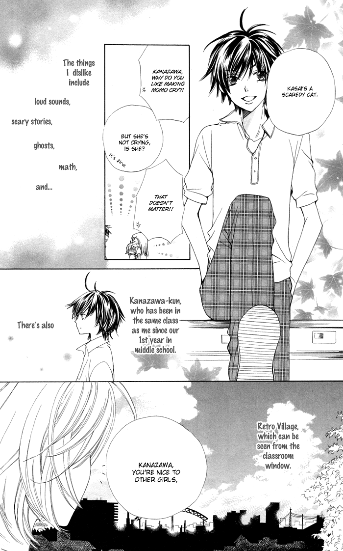 Ane-Mone Seikaten Chapter 2.2 page 6 - Chapter 2 v2 : Every Day is a Treasure