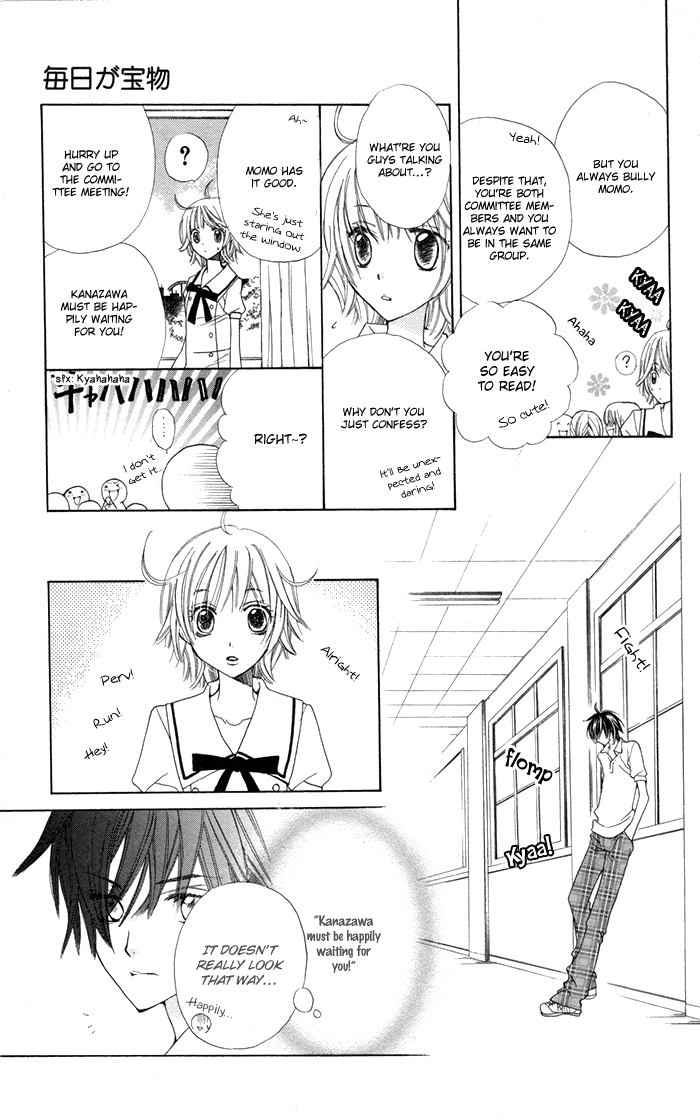 Ane-Mone Seikaten Chapter 2.2 page 7 - Chapter 2 v2 : Every Day is a Treasure
