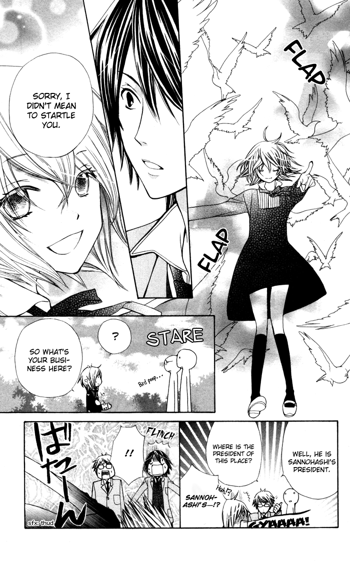 Ane-Mone Seikaten Chapter 3.2 page 11 - Chapter 3 v2 : Batsu-san