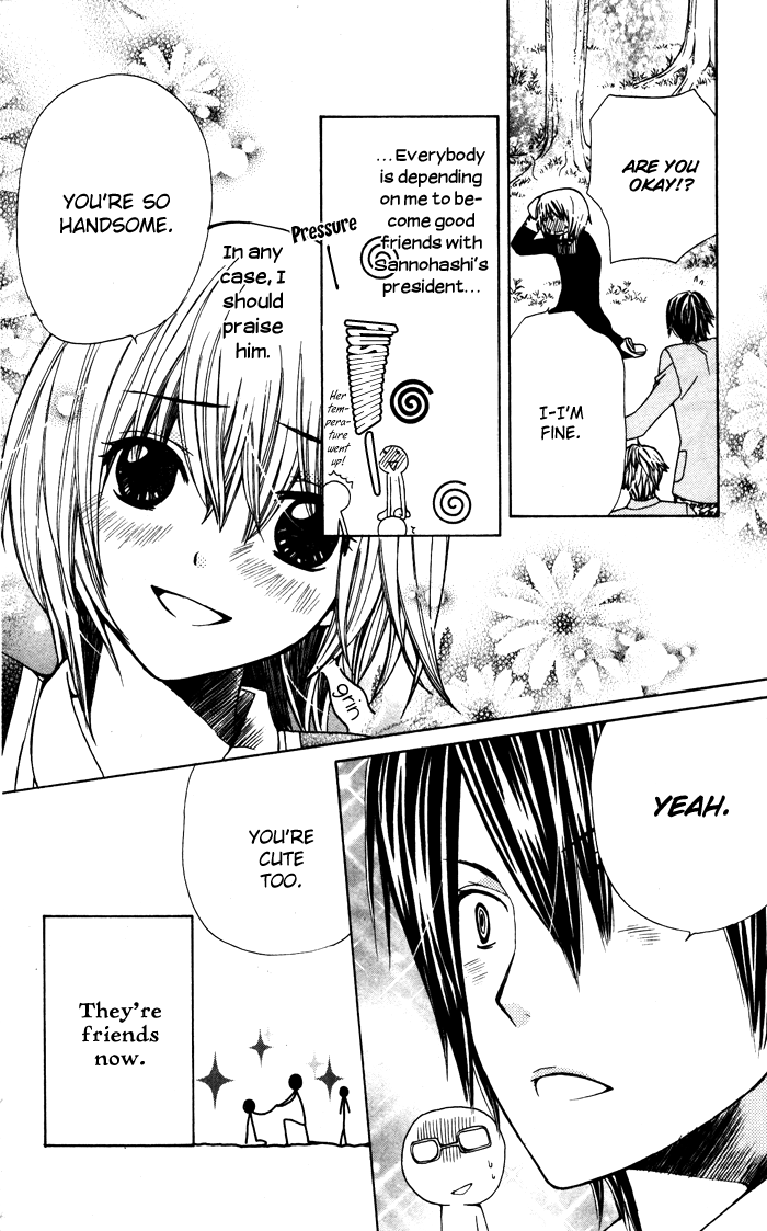 Ane-Mone Seikaten Chapter 3.2 page 12 - Chapter 3 v2 : Batsu-san