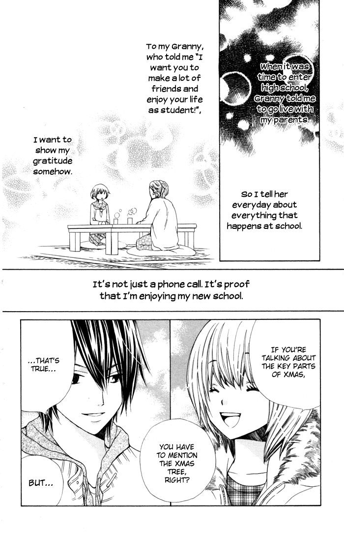 Ane-Mone Seikaten Chapter 3.2 page 14 - Chapter 3 v2 : Batsu-san