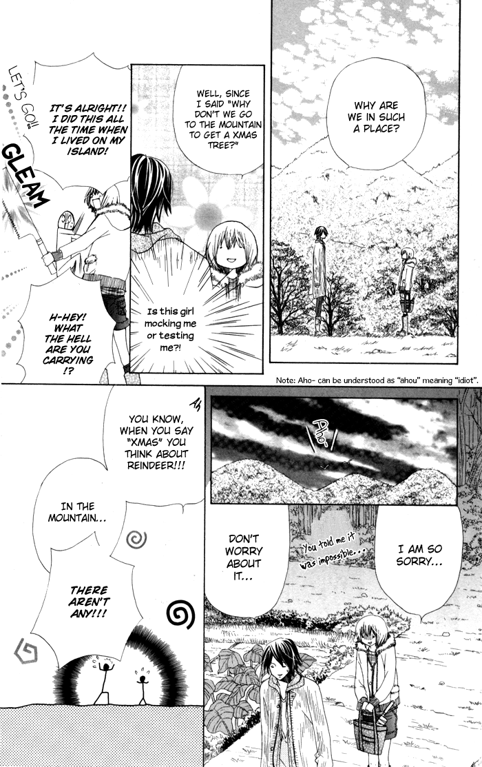 Ane-Mone Seikaten Chapter 3.2 page 15 - Chapter 3 v2 : Batsu-san