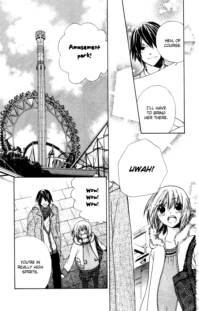 Ane-Mone Seikaten Chapter 3.2 page 17 - Chapter 3 v2 : Batsu-san