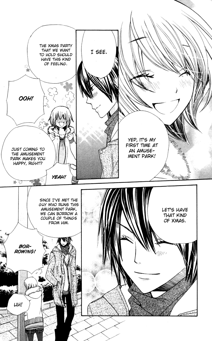 Ane-Mone Seikaten Chapter 3.2 page 18 - Chapter 3 v2 : Batsu-san