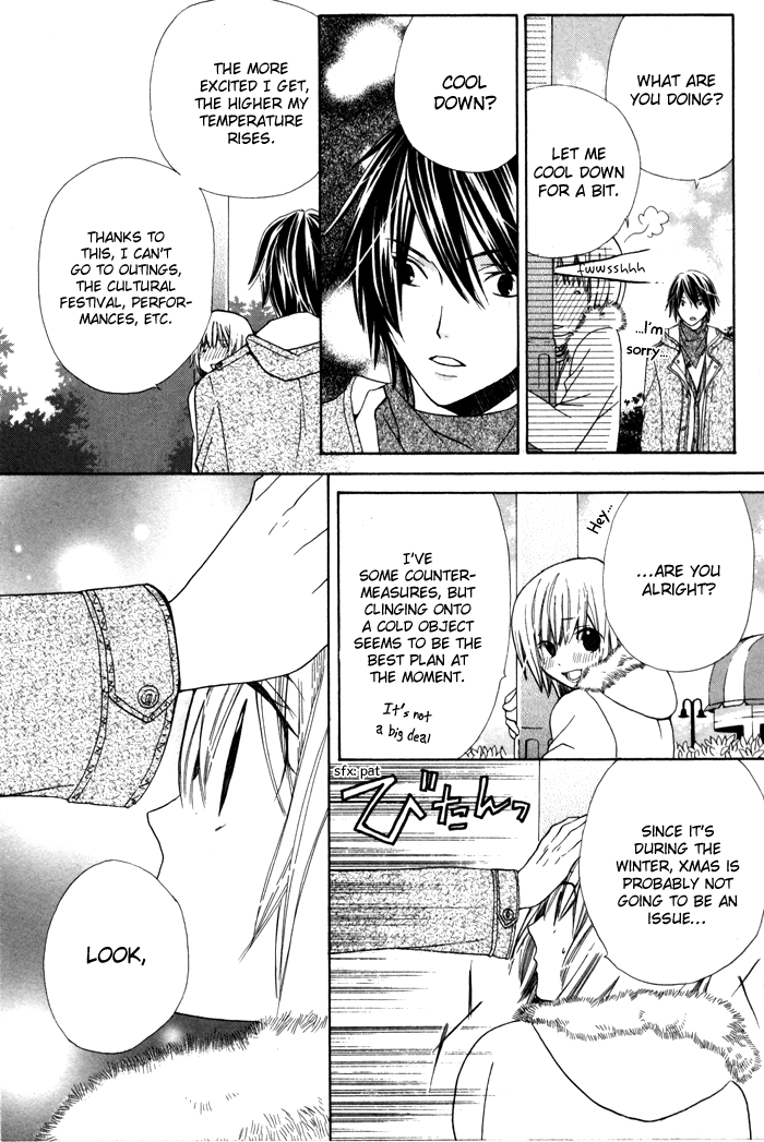 Ane-Mone Seikaten Chapter 3.2 page 19 - Chapter 3 v2 : Batsu-san