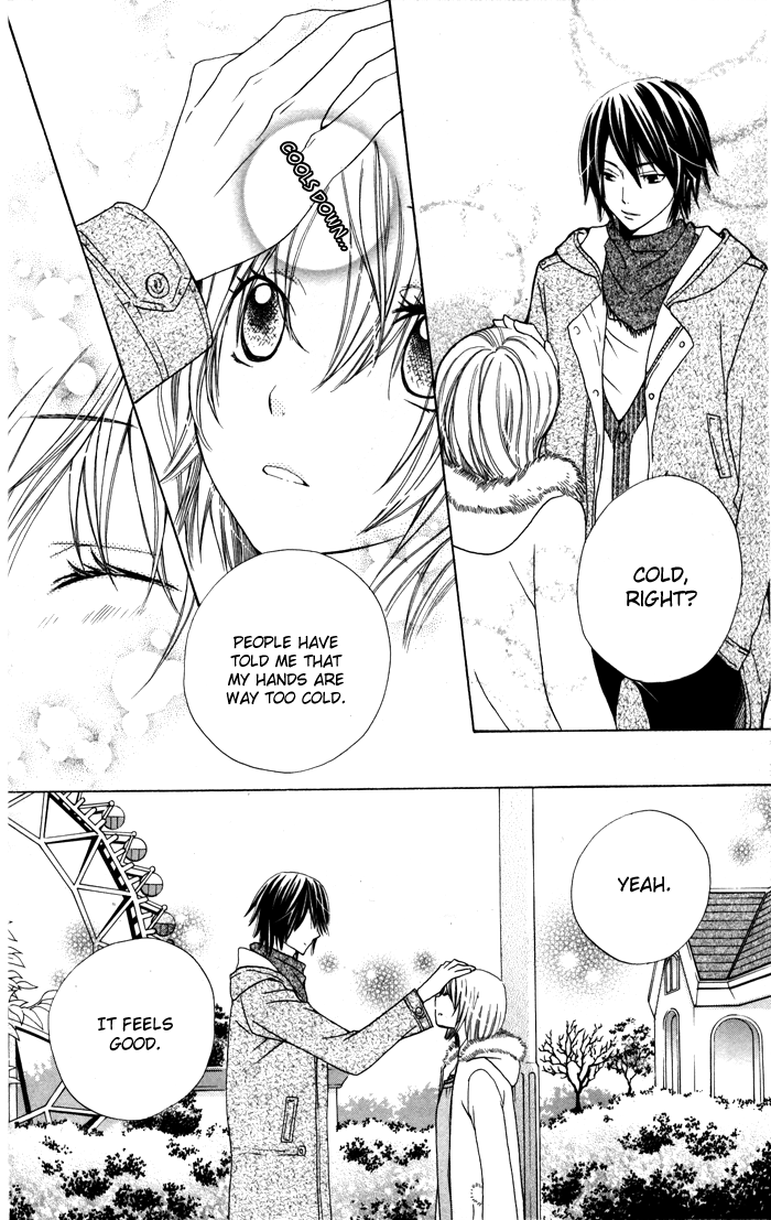 Ane-Mone Seikaten Chapter 3.2 page 20 - Chapter 3 v2 : Batsu-san