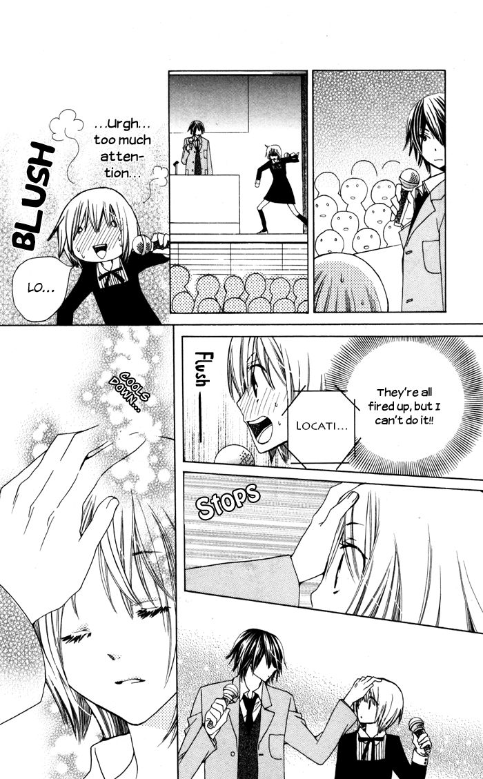 Ane-Mone Seikaten Chapter 3.2 page 22 - Chapter 3 v2 : Batsu-san