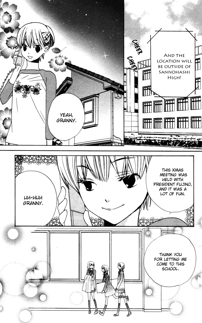 Ane-Mone Seikaten Chapter 3.2 page 23 - Chapter 3 v2 : Batsu-san