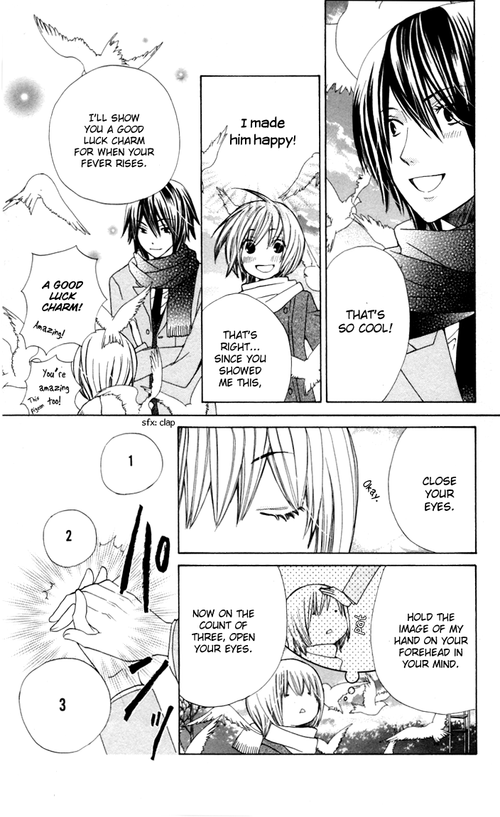 Ane-Mone Seikaten Chapter 3.2 page 25 - Chapter 3 v2 : Batsu-san