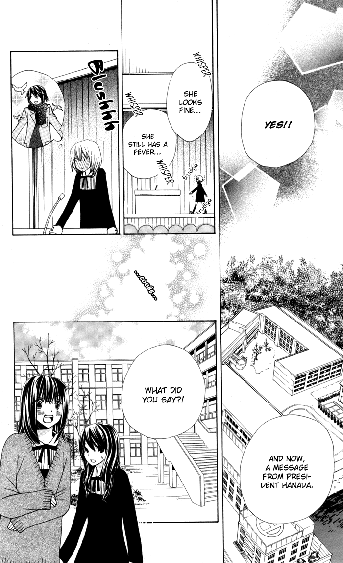 Ane-Mone Seikaten Chapter 3.2 page 28 - Chapter 3 v2 : Batsu-san