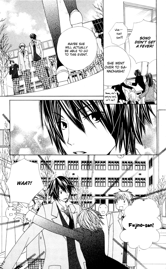 Ane-Mone Seikaten Chapter 3.2 page 29 - Chapter 3 v2 : Batsu-san