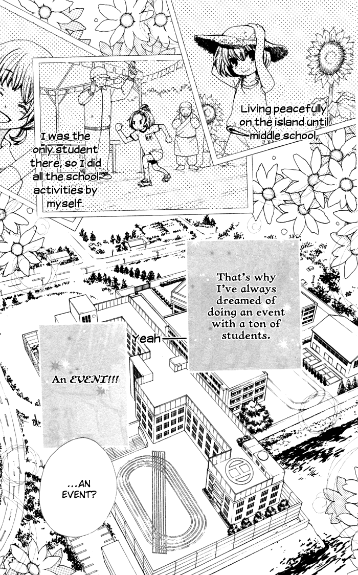 Ane-Mone Seikaten Chapter 3.2 page 3 - Chapter 3 v2 : Batsu-san
