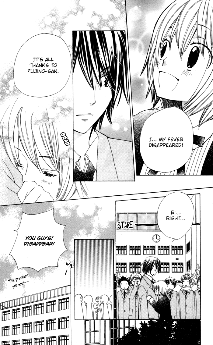 Ane-Mone Seikaten Chapter 3.2 page 30 - Chapter 3 v2 : Batsu-san
