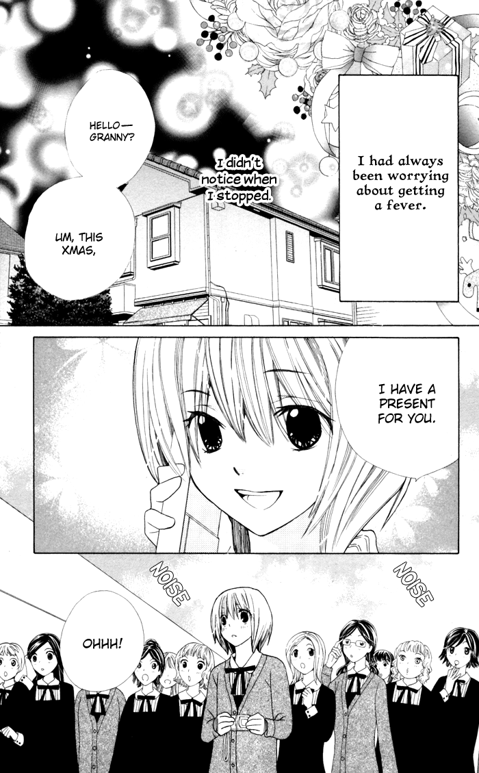 Ane-Mone Seikaten Chapter 3.2 page 33 - Chapter 3 v2 : Batsu-san
