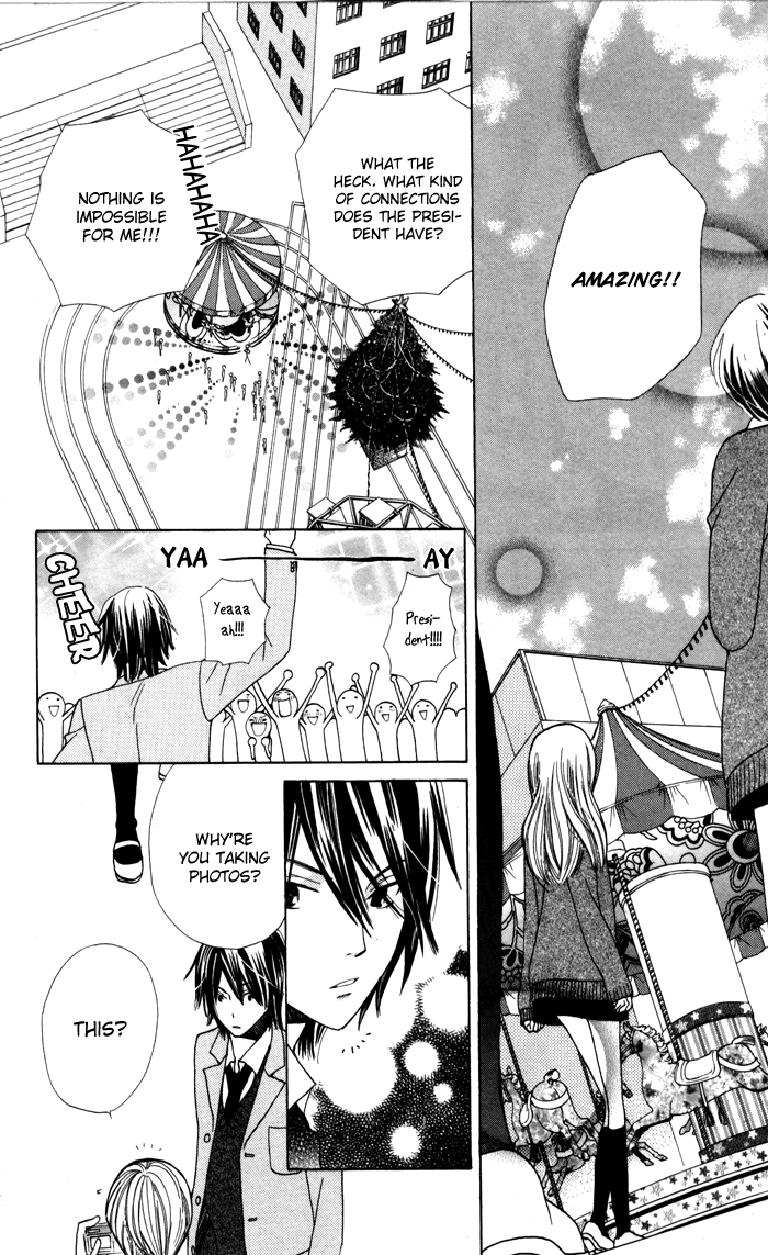 Ane-Mone Seikaten Chapter 3.2 page 34 - Chapter 3 v2 : Batsu-san