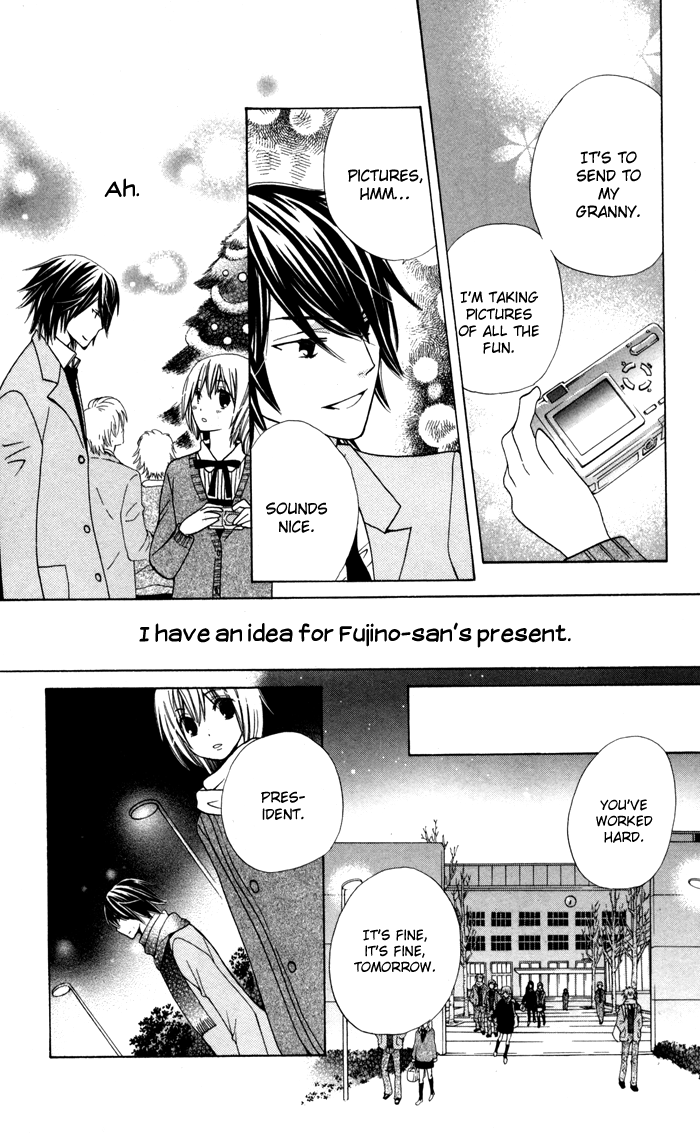 Ane-Mone Seikaten Chapter 3.2 page 35 - Chapter 3 v2 : Batsu-san