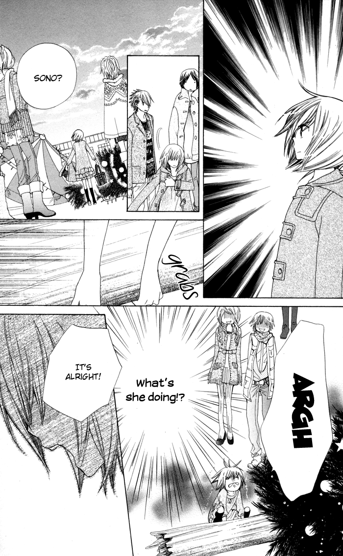 Ane-Mone Seikaten Chapter 3.2 page 40 - Chapter 3 v2 : Batsu-san