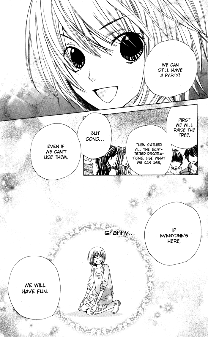 Ane-Mone Seikaten Chapter 3.2 page 41 - Chapter 3 v2 : Batsu-san