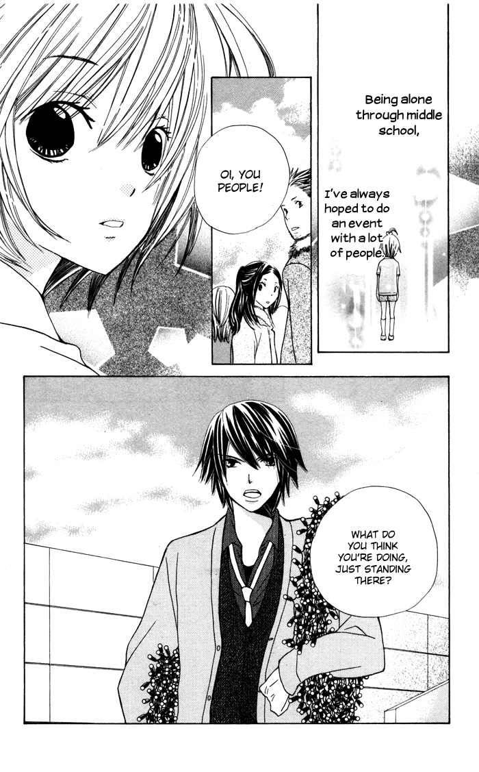 Ane-Mone Seikaten Chapter 3.2 page 42 - Chapter 3 v2 : Batsu-san