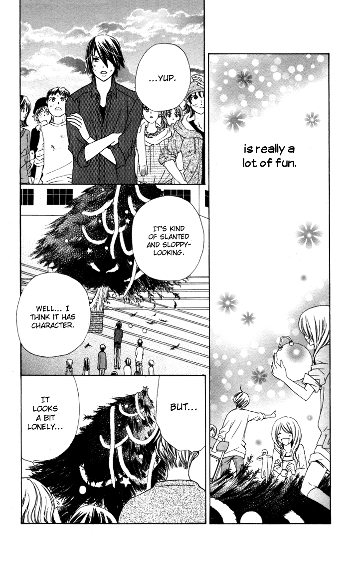 Ane-Mone Seikaten Chapter 3.2 page 44 - Chapter 3 v2 : Batsu-san