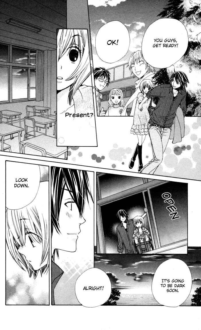 Ane-Mone Seikaten Chapter 3.2 page 48 - Chapter 3 v2 : Batsu-san