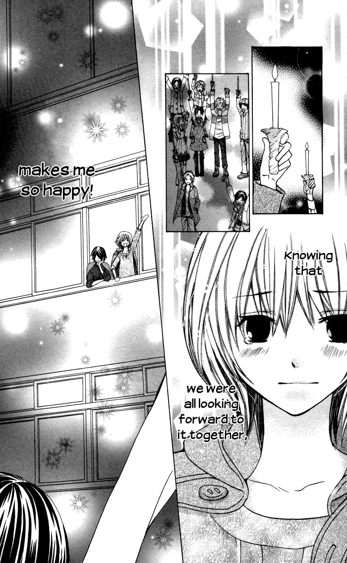 Ane-Mone Seikaten Chapter 3.2 page 50 - Chapter 3 v2 : Batsu-san