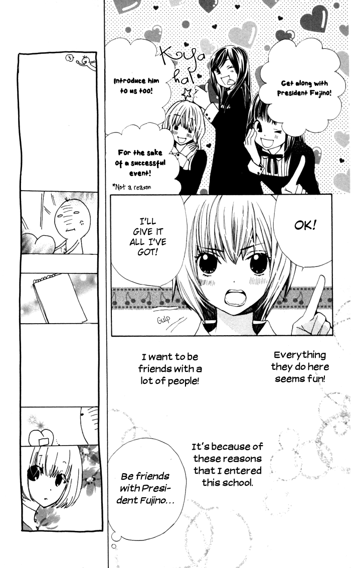 Ane-Mone Seikaten Chapter 3.2 page 7 - Chapter 3 v2 : Batsu-san