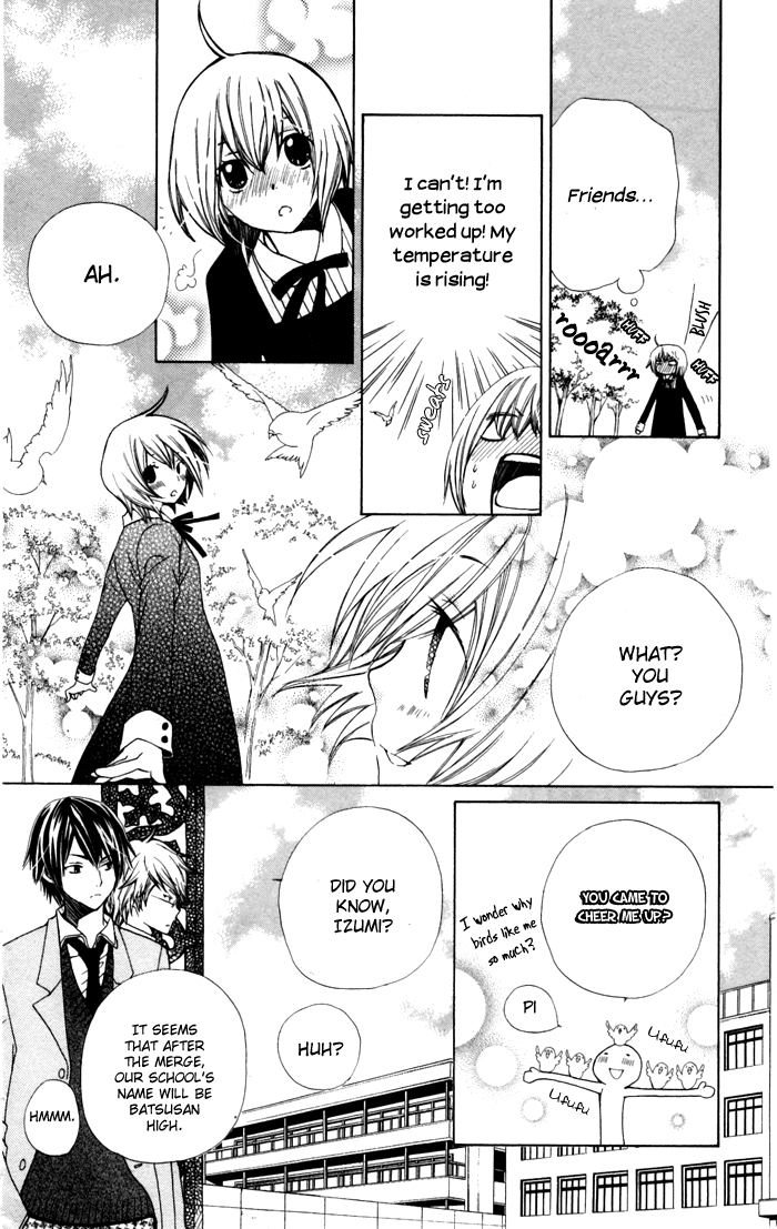 Ane-Mone Seikaten Chapter 3.2 page 8 - Chapter 3 v2 : Batsu-san