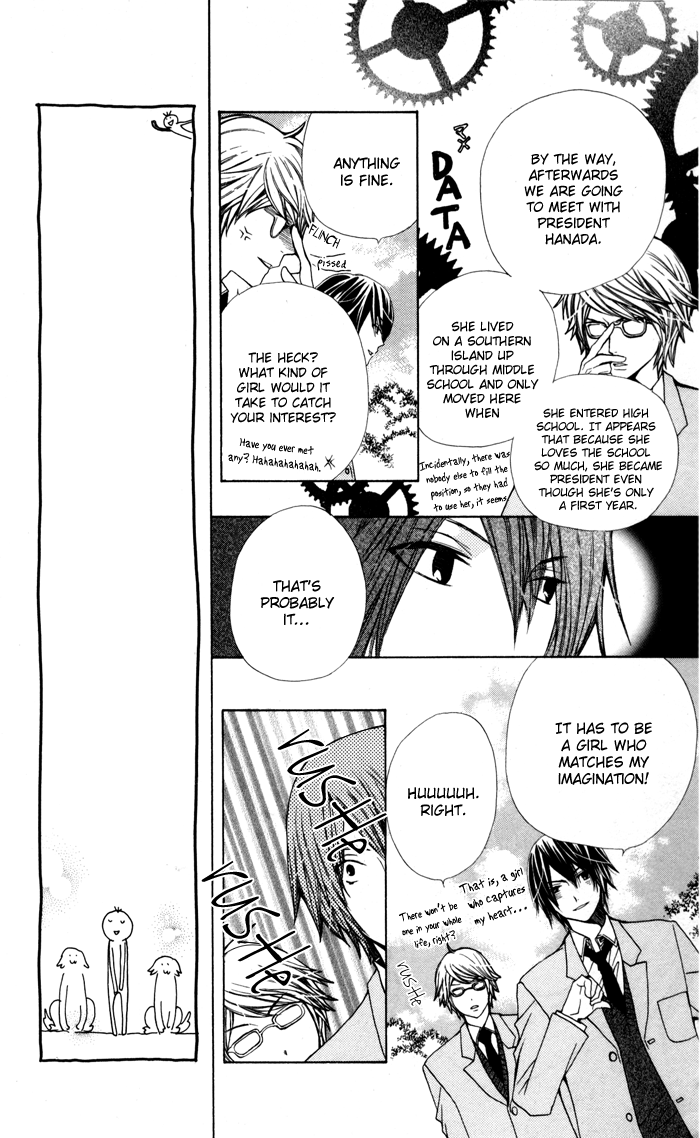 Ane-Mone Seikaten Chapter 3.2 page 9 - Chapter 3 v2 : Batsu-san
