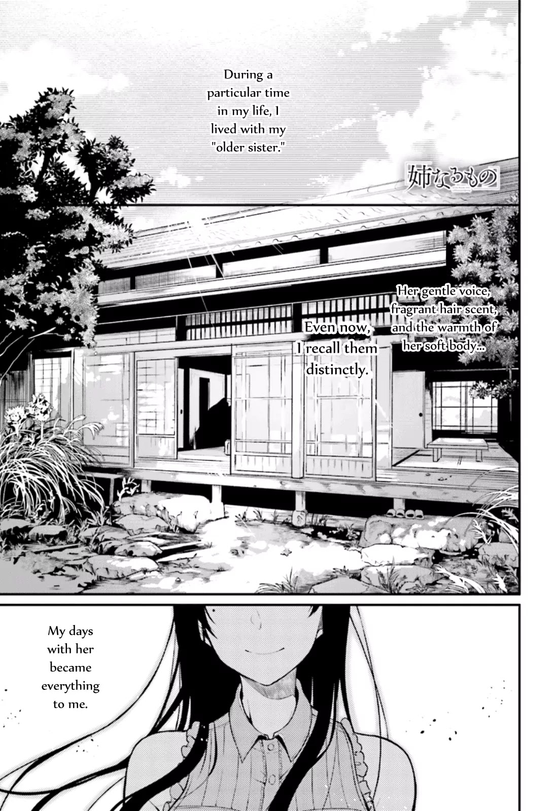 Ane Naru Mono Chapter 1 page 1 - Chapter 1