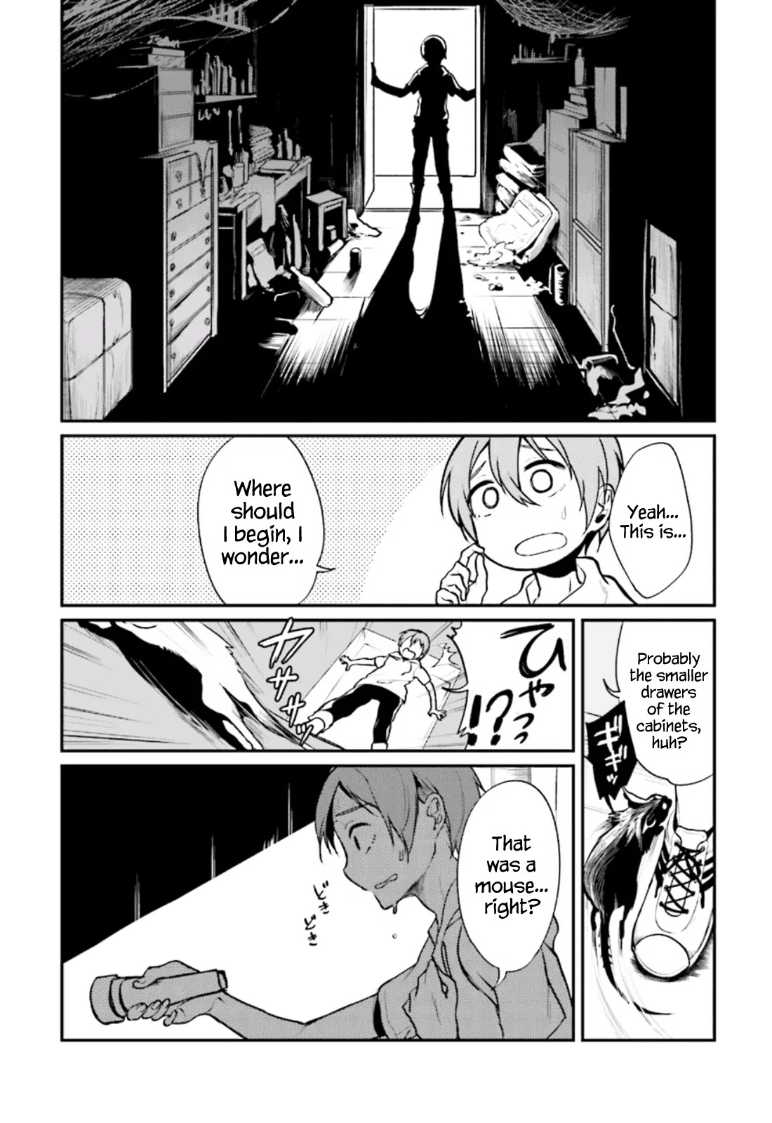 Ane Naru Mono Chapter 1 page 10 - Chapter 1