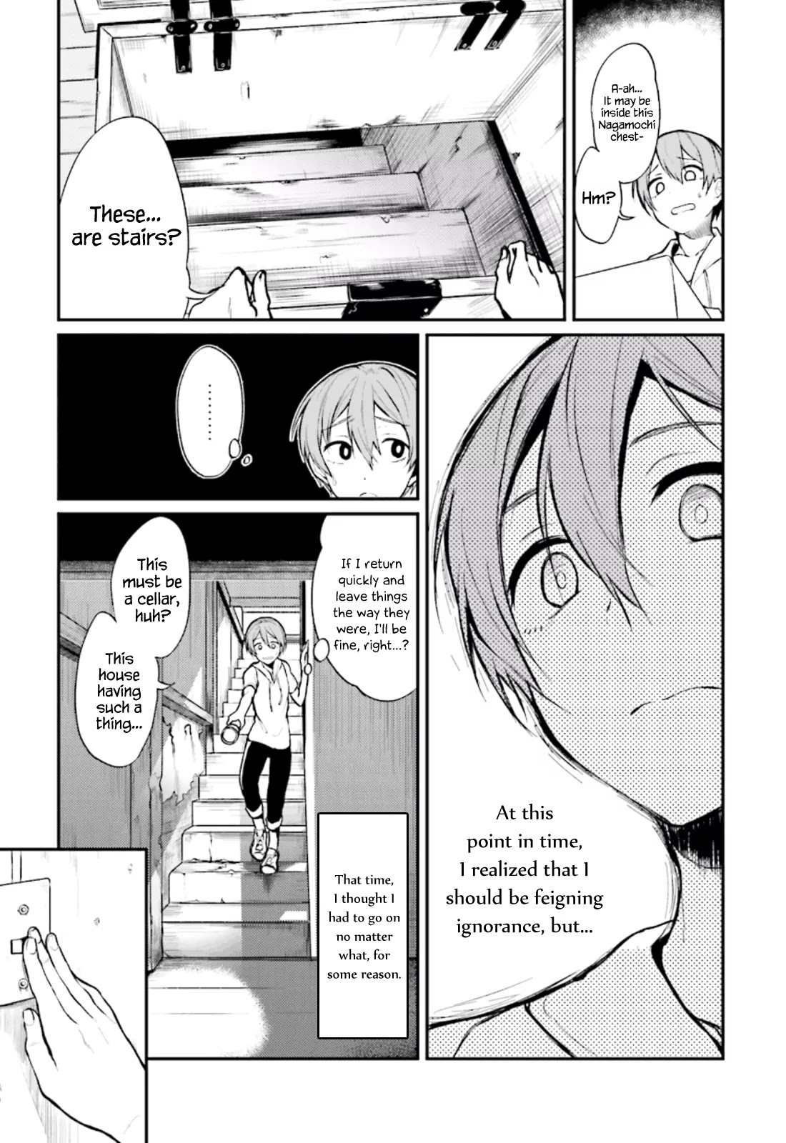 Ane Naru Mono Chapter 1 page 11 - Chapter 1