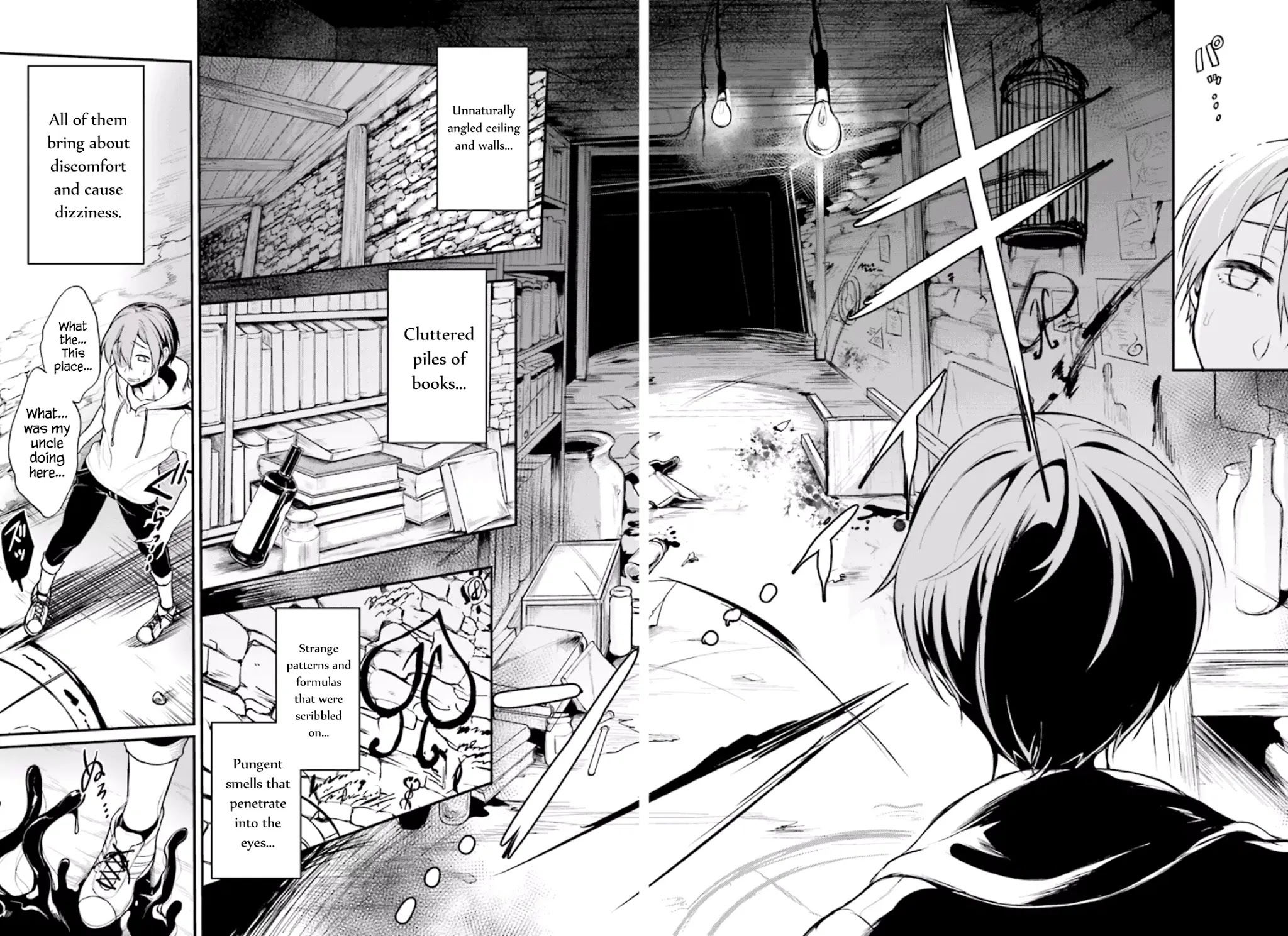 Ane Naru Mono Chapter 1 page 12 - Chapter 1