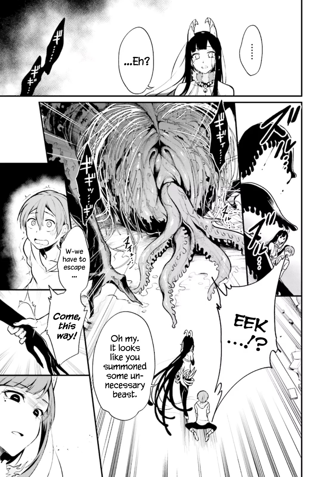 Ane Naru Mono Chapter 1 page 23 - Chapter 1