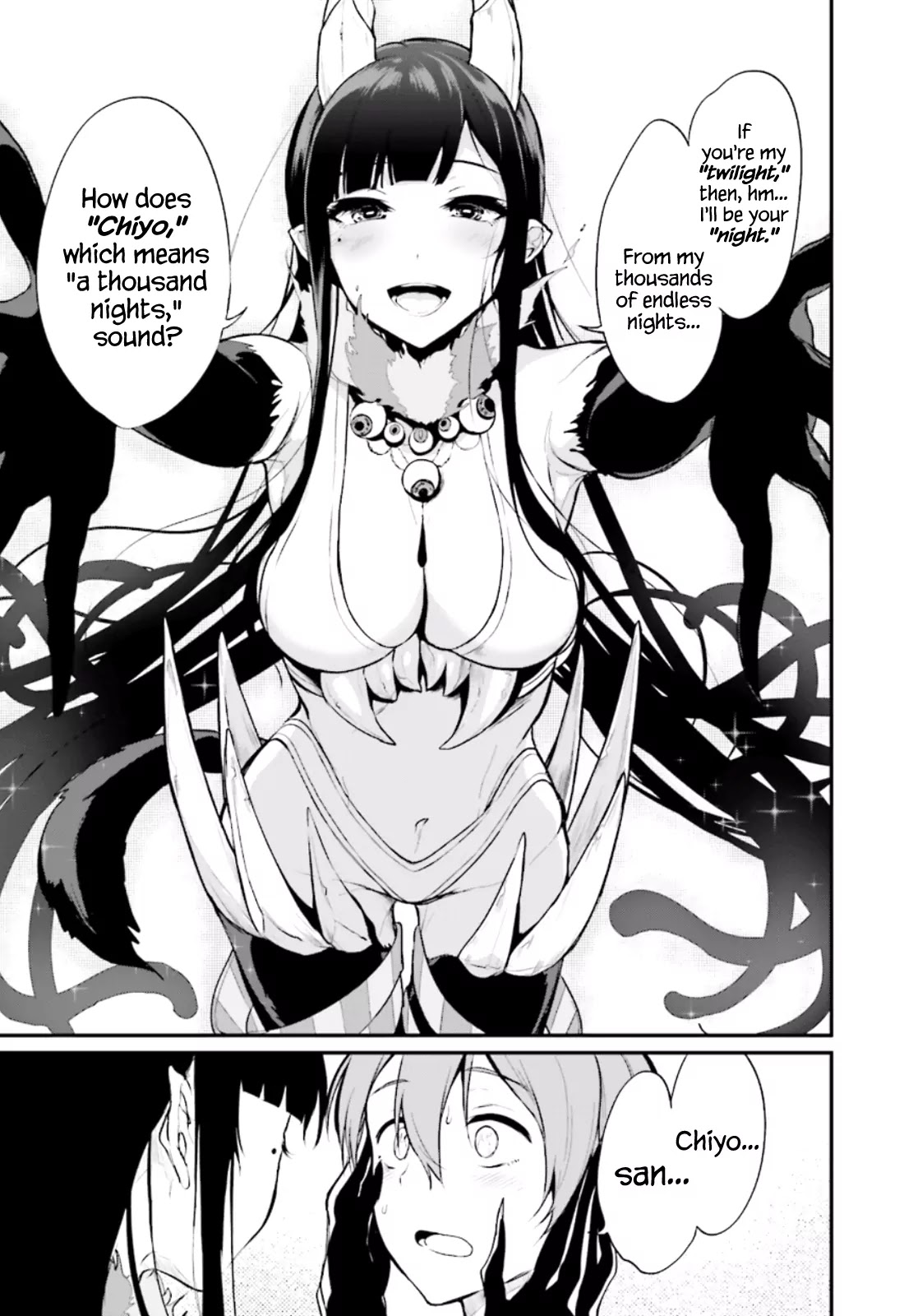 Ane Naru Mono Chapter 1 page 27 - Chapter 1