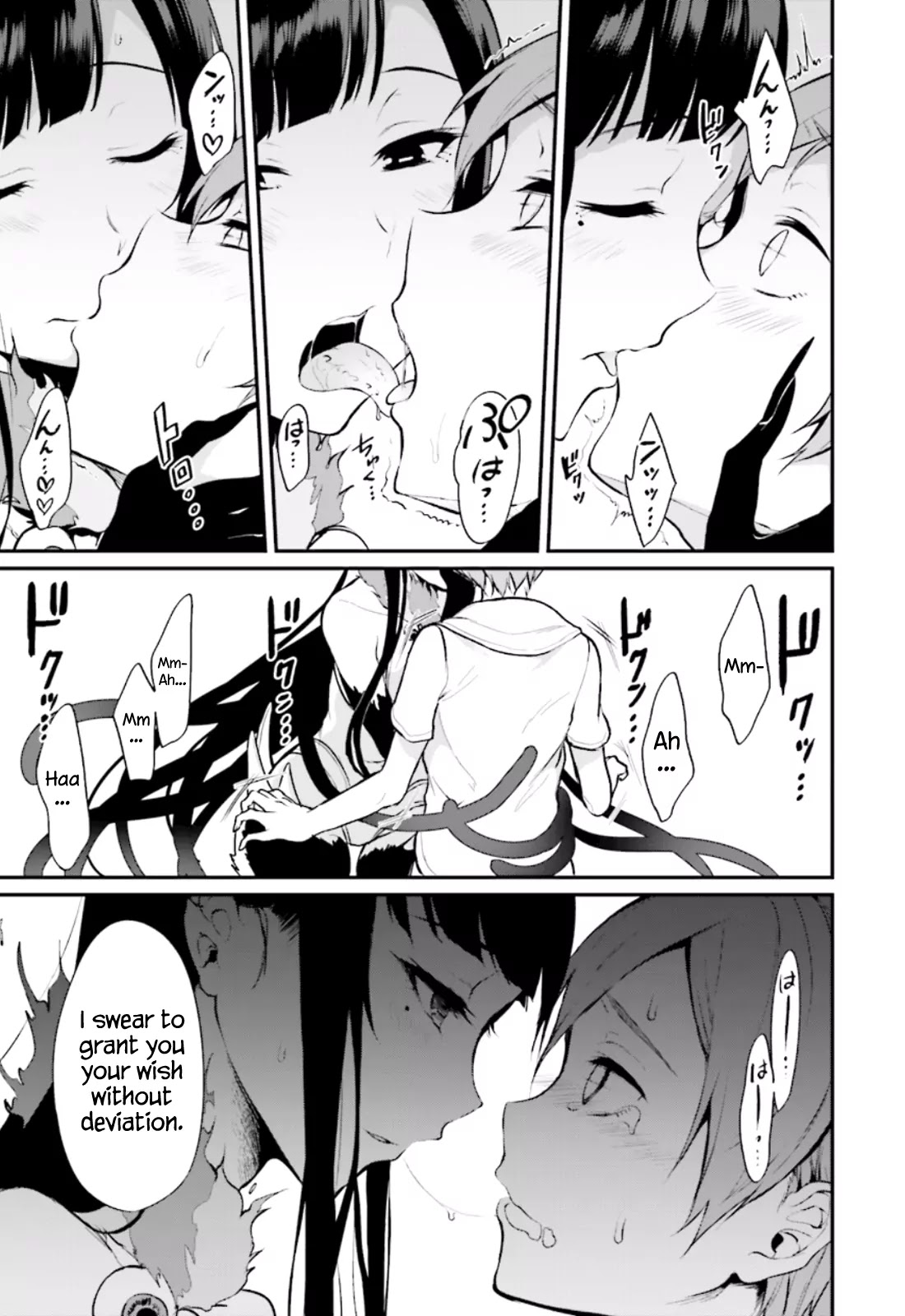 Ane Naru Mono Chapter 1 page 29 - Chapter 1
