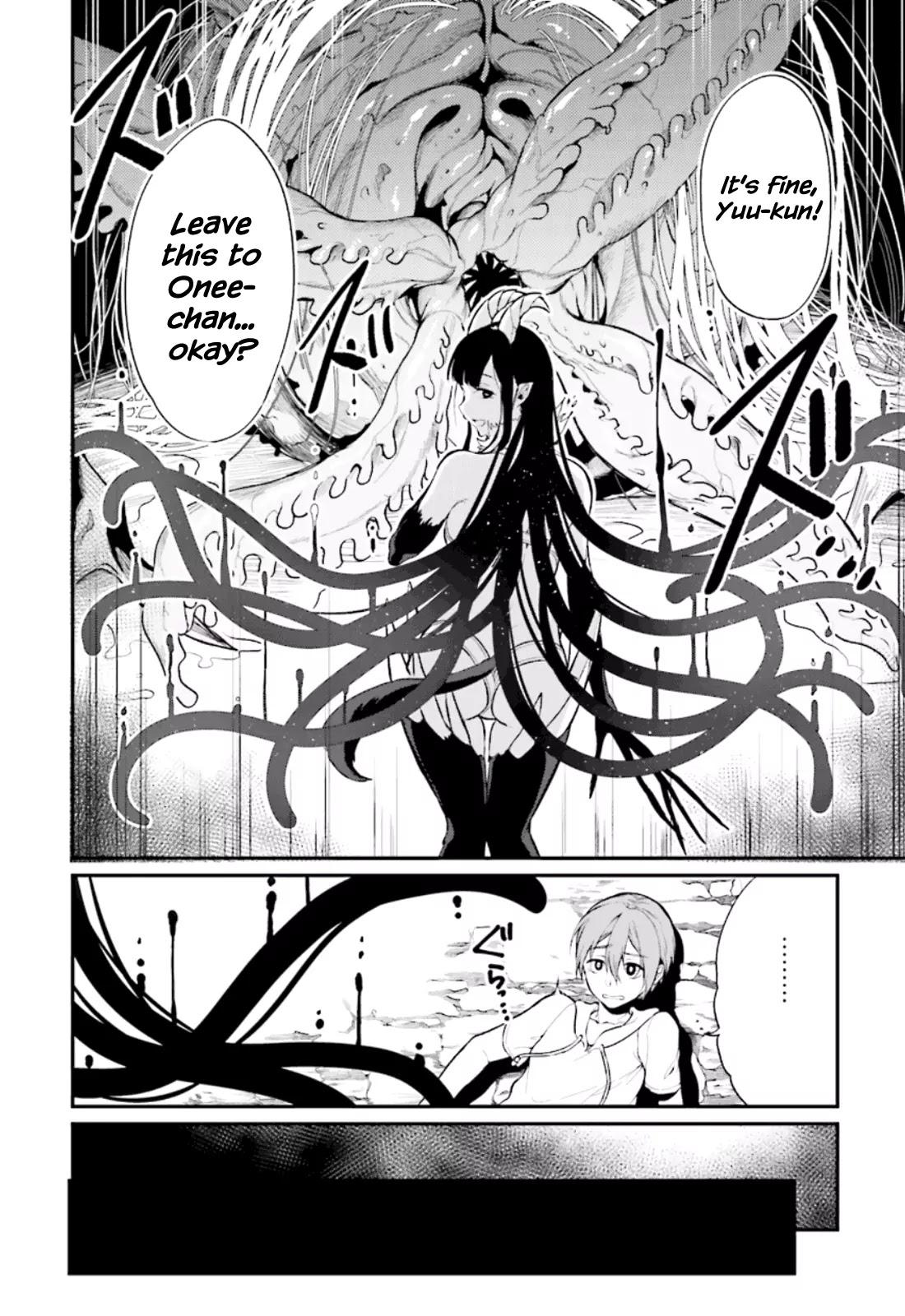 Ane Naru Mono Chapter 1 page 30 - Chapter 1