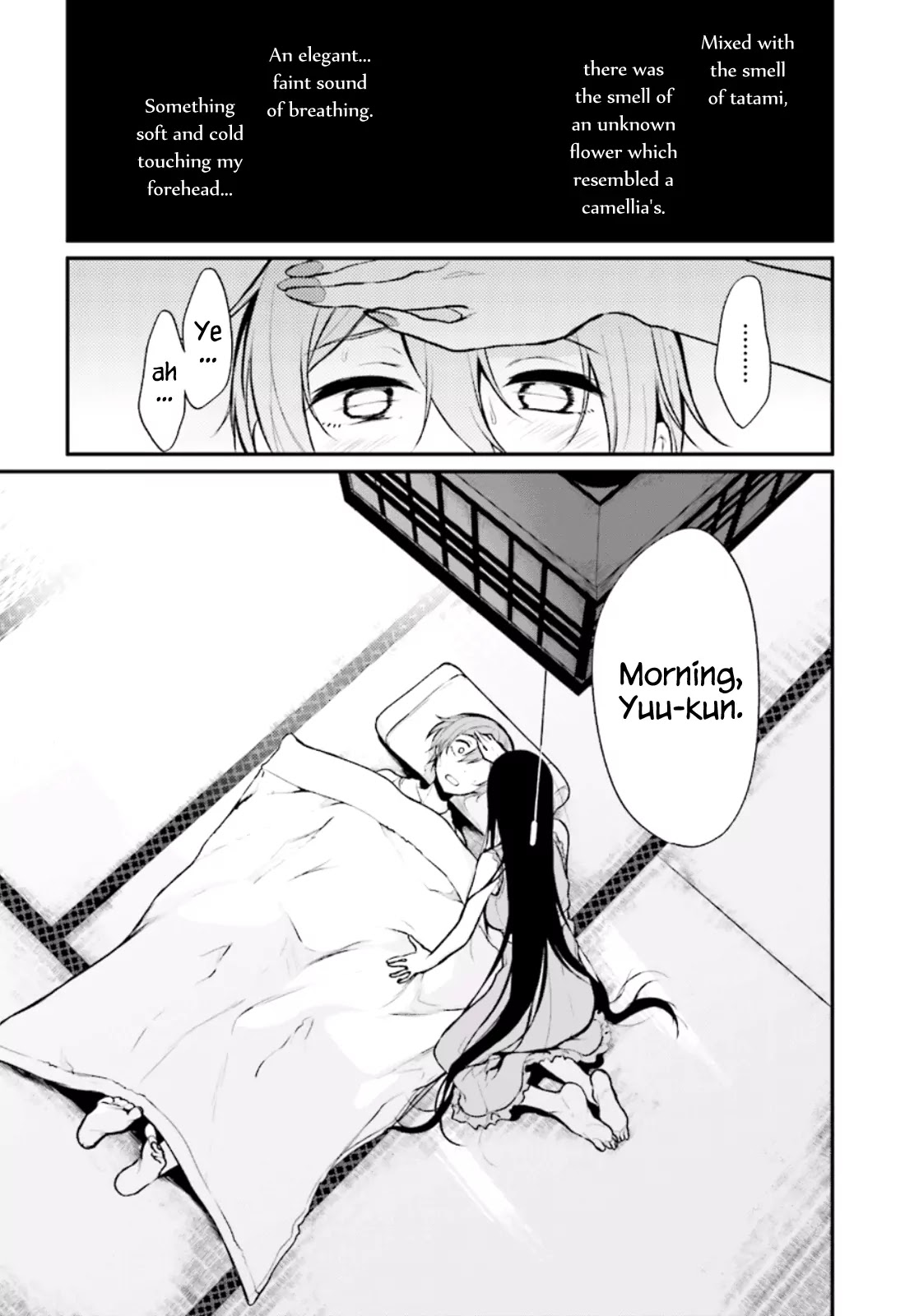 Ane Naru Mono Chapter 1 page 31 - Chapter 1